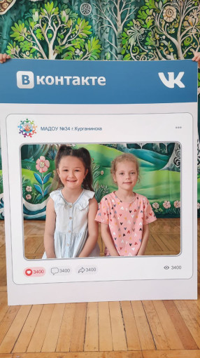 А ты подписался на наш канал? А ты подписался на наш канал?.